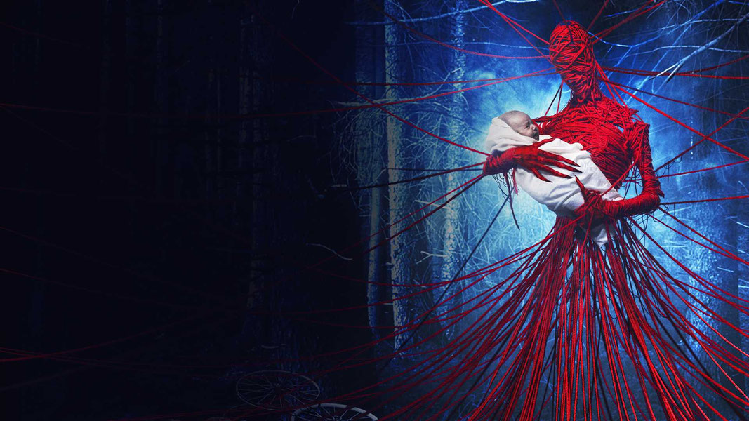 Яга. Кошмар тёмного леса