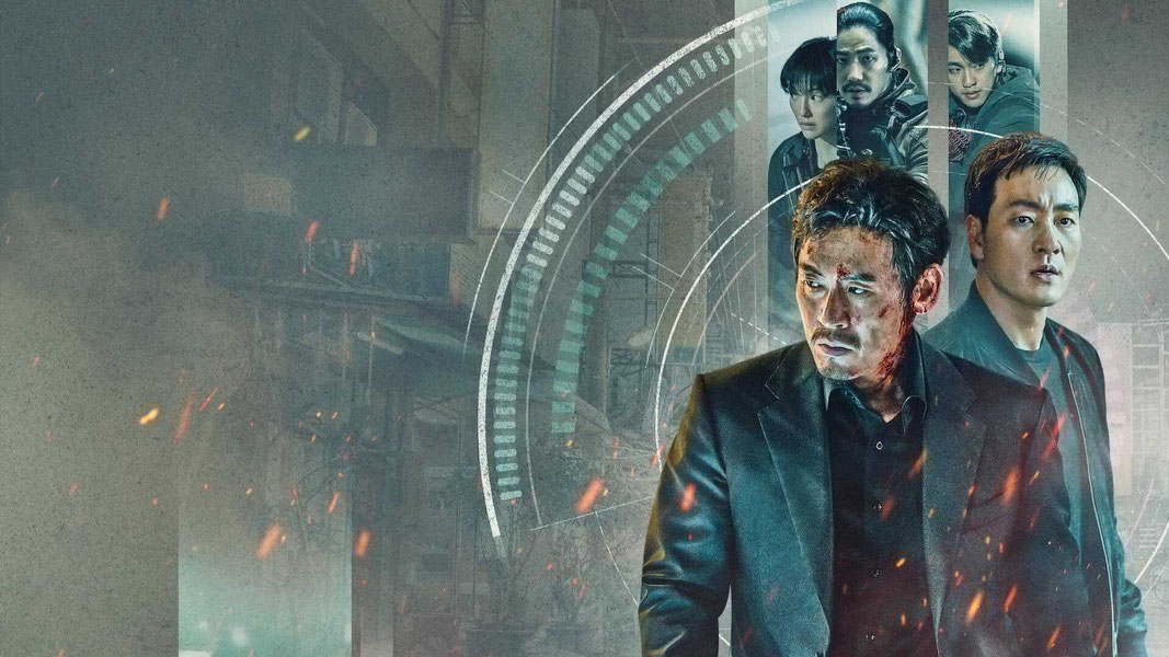 Якша: Суровые методы