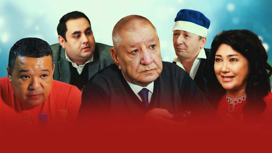 Yangi yil sarguzashtlari