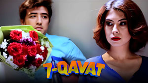 Еттинчи кават