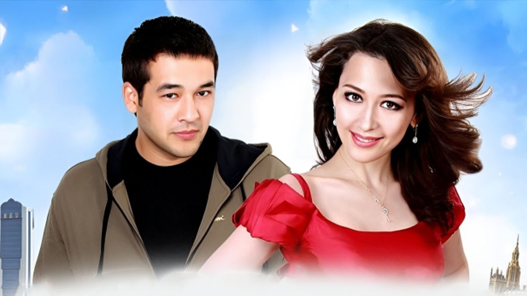 Ёндиради куйдиради