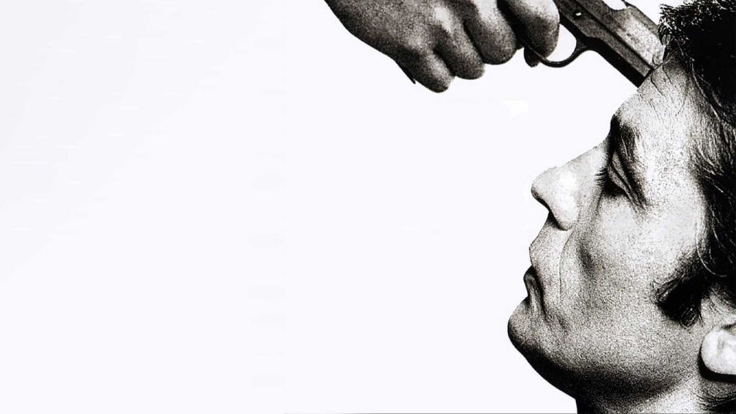 За шкуру полицейского