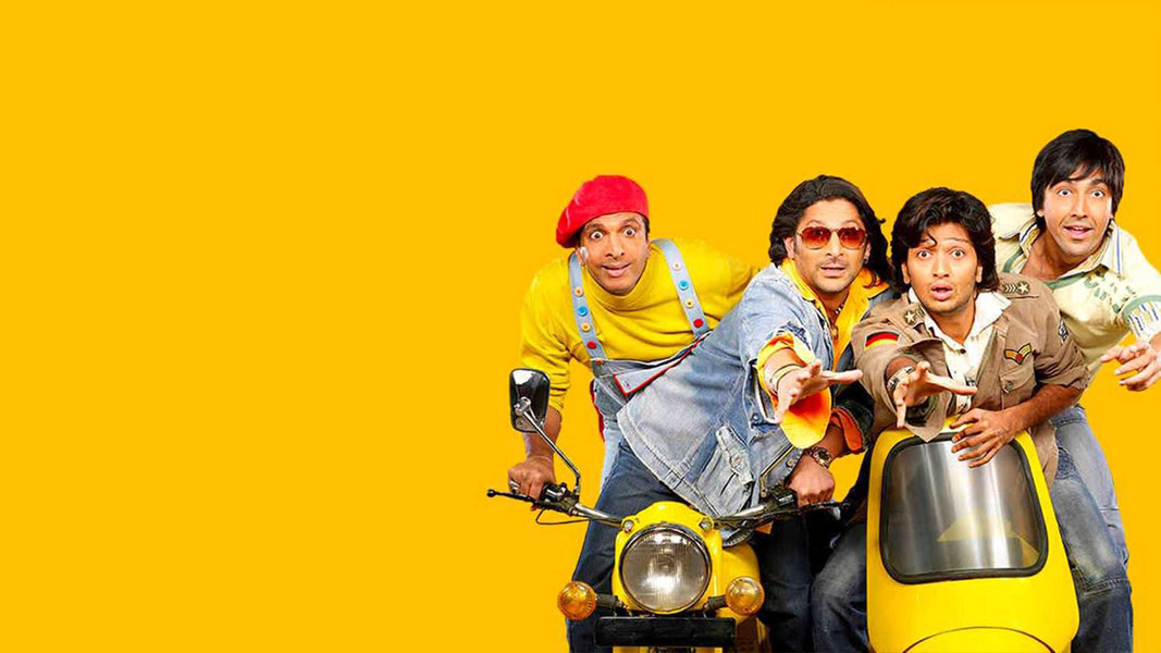 За ста миллионами