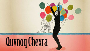 Забавная мордашка