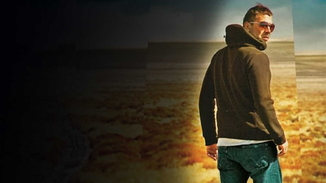 Заблудившийся