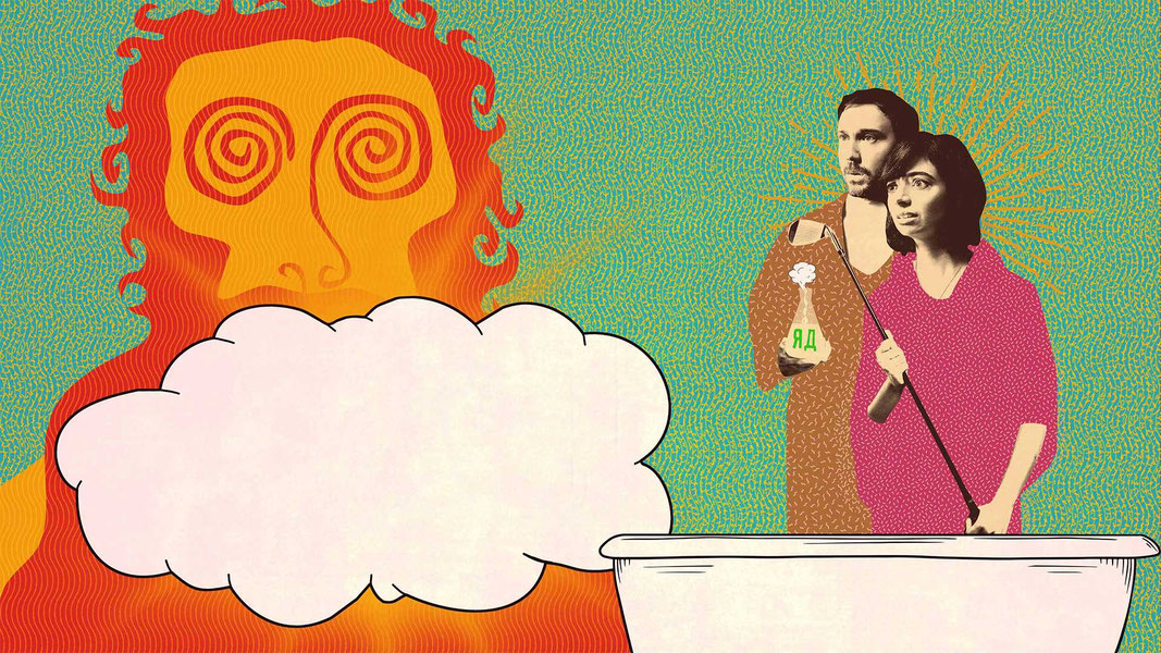 Загадочные самоубийства