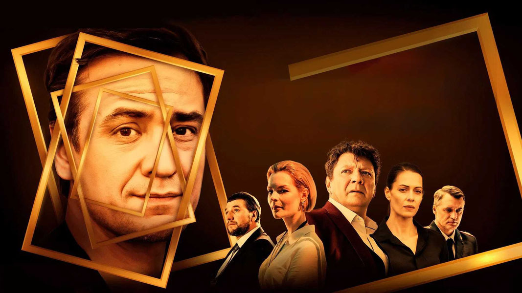 Загляни ему в голову