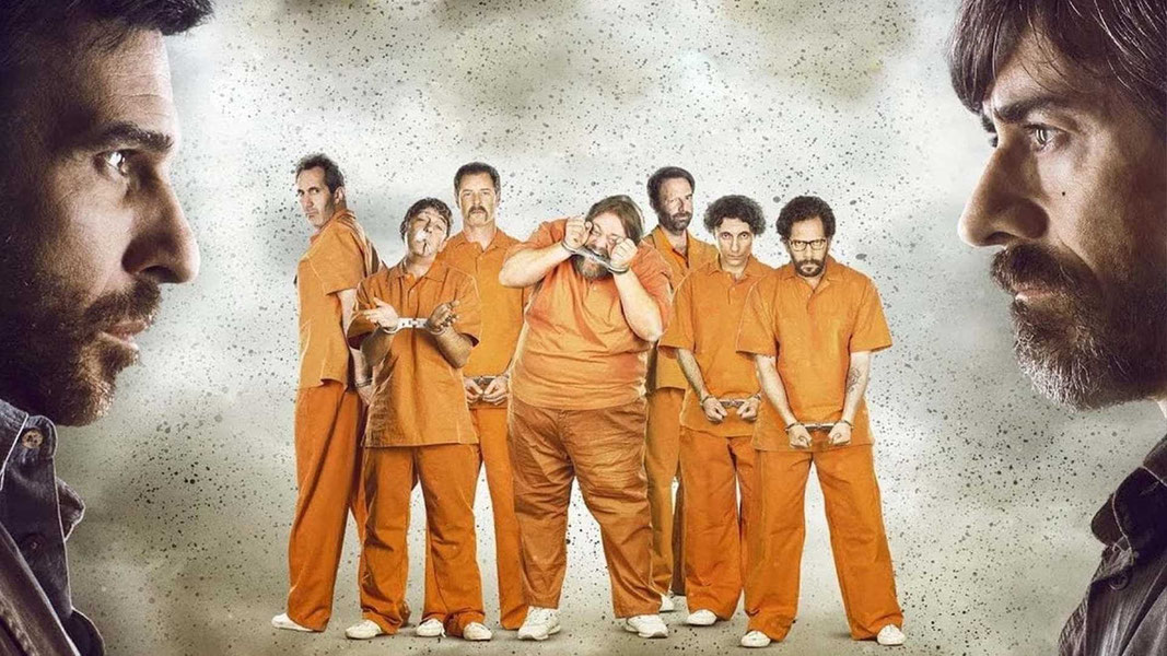 Захочу и соскочу. Супергерои