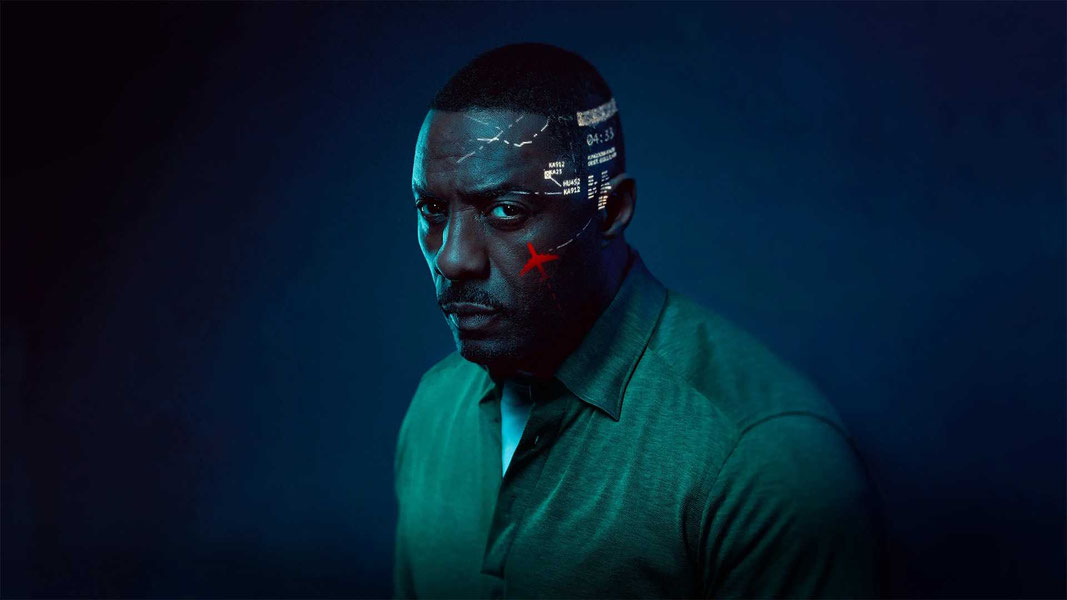 Захваченный рейс