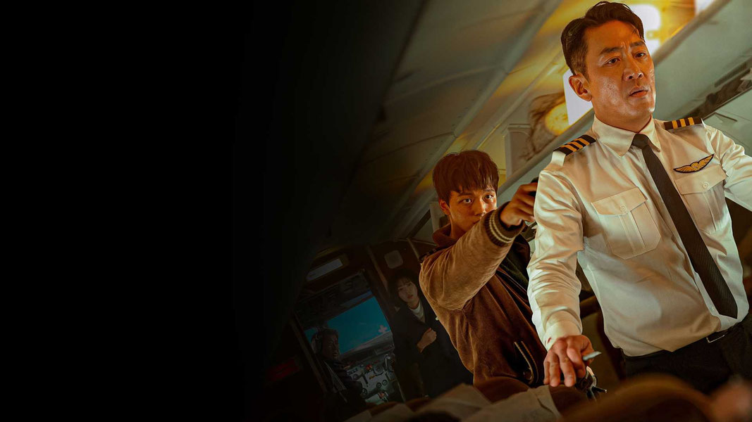 Hayjek 1971: Samolyotni o'g'irlash