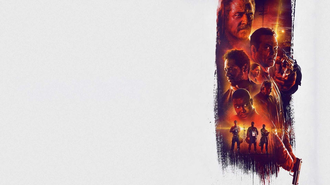 Закатать в асфальт