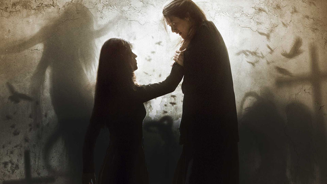 Заклятье. Наши дни