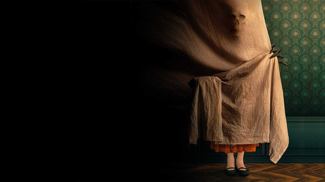 Заклятие Абизу