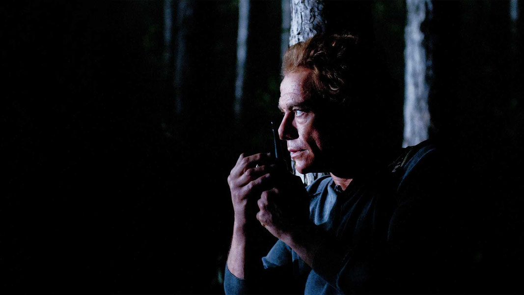 Заклятые враги