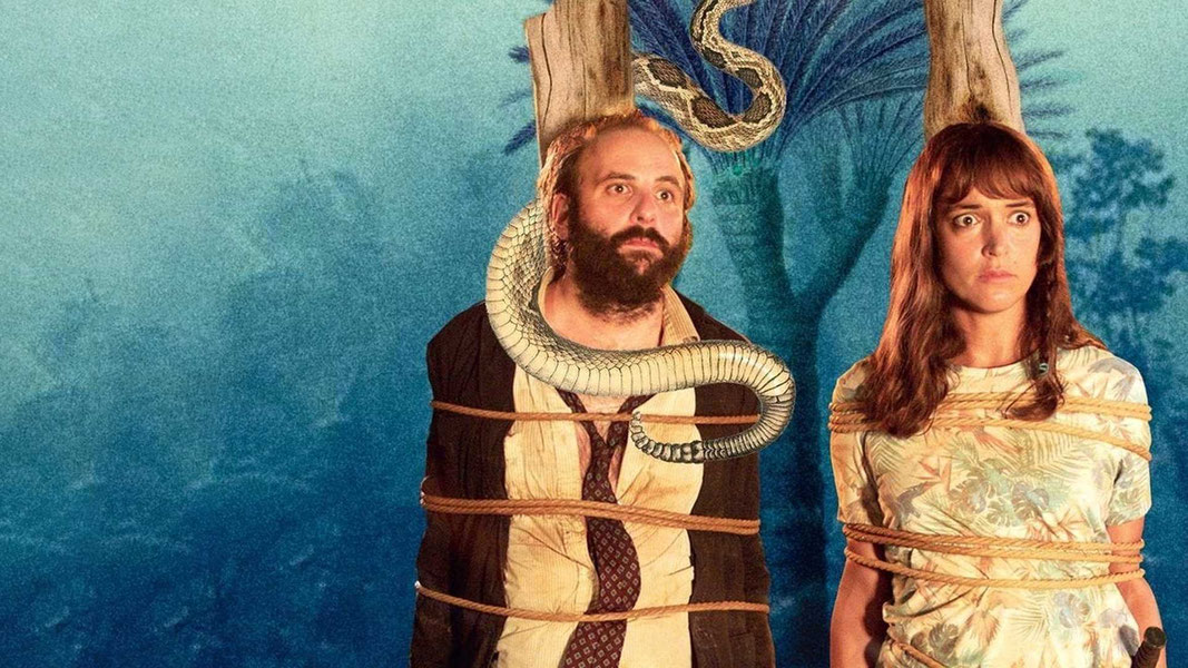 Закон джунглей