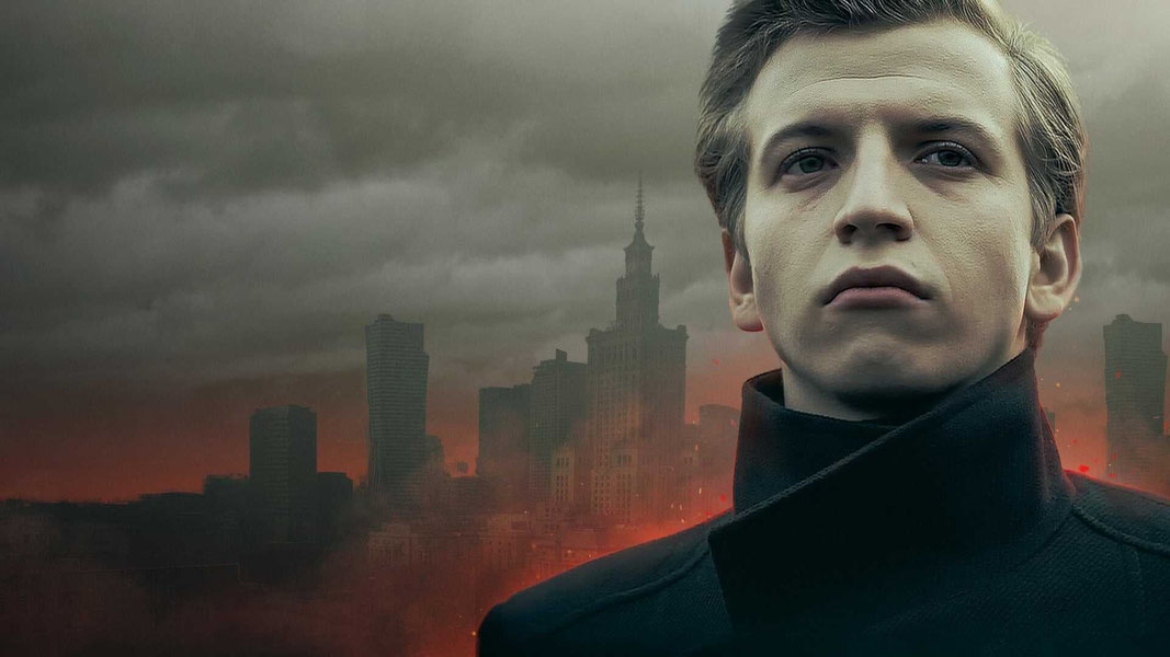 Зал самоубийц. Хейтер