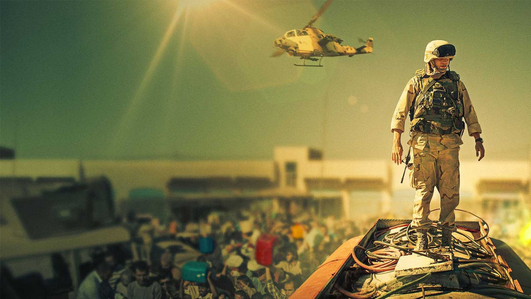 Замок из песка