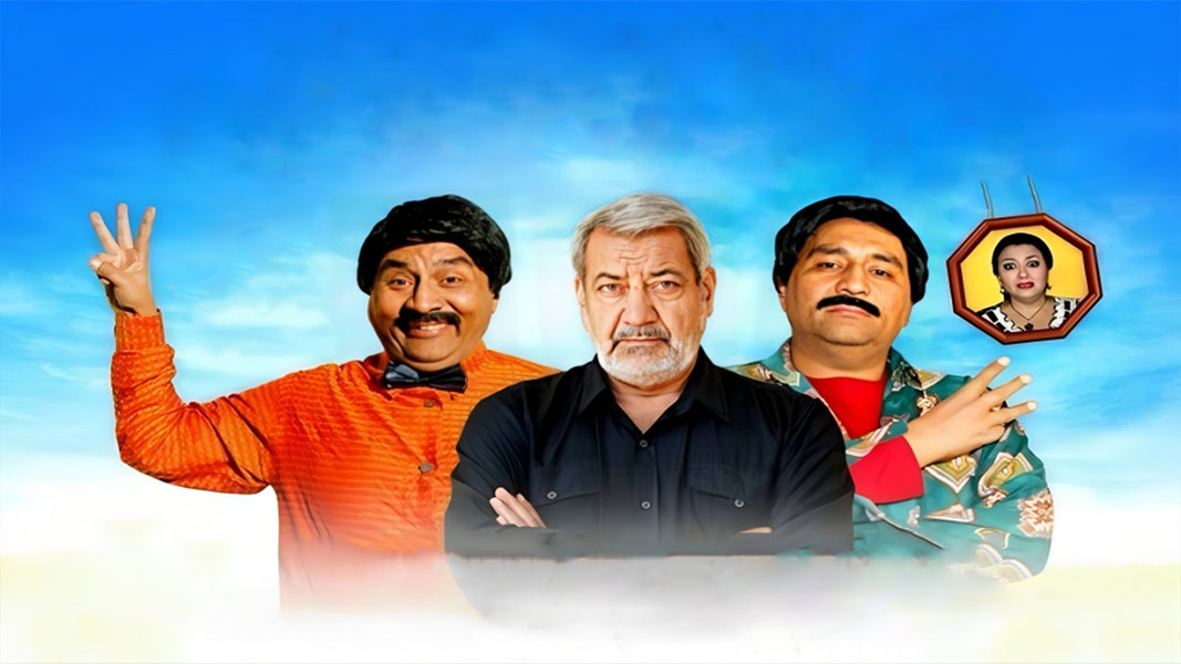 Замонавий совчилар 3