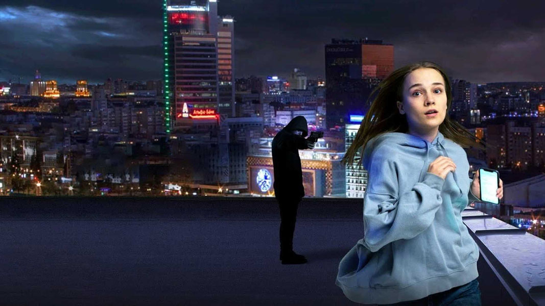 Запретная группа