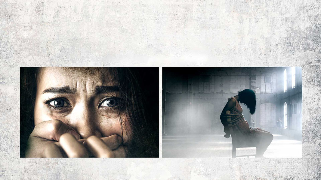 Запретная торговля