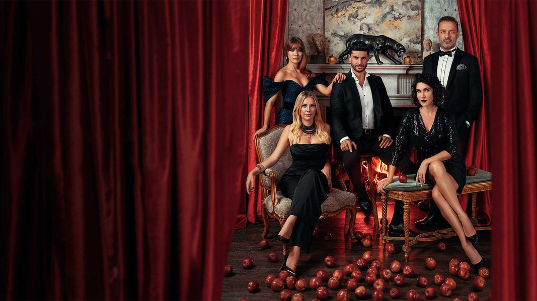 Запретный плод (начало)