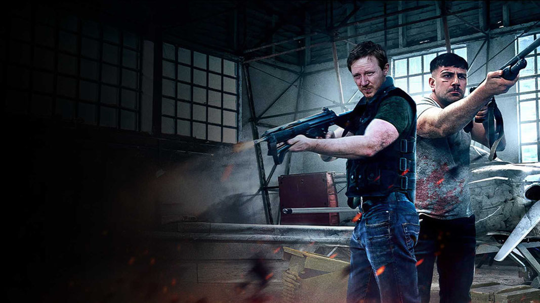 Заряжай и стреляй!