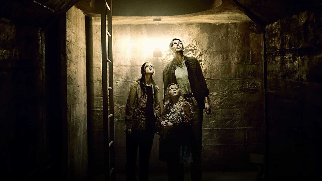 Затаившись