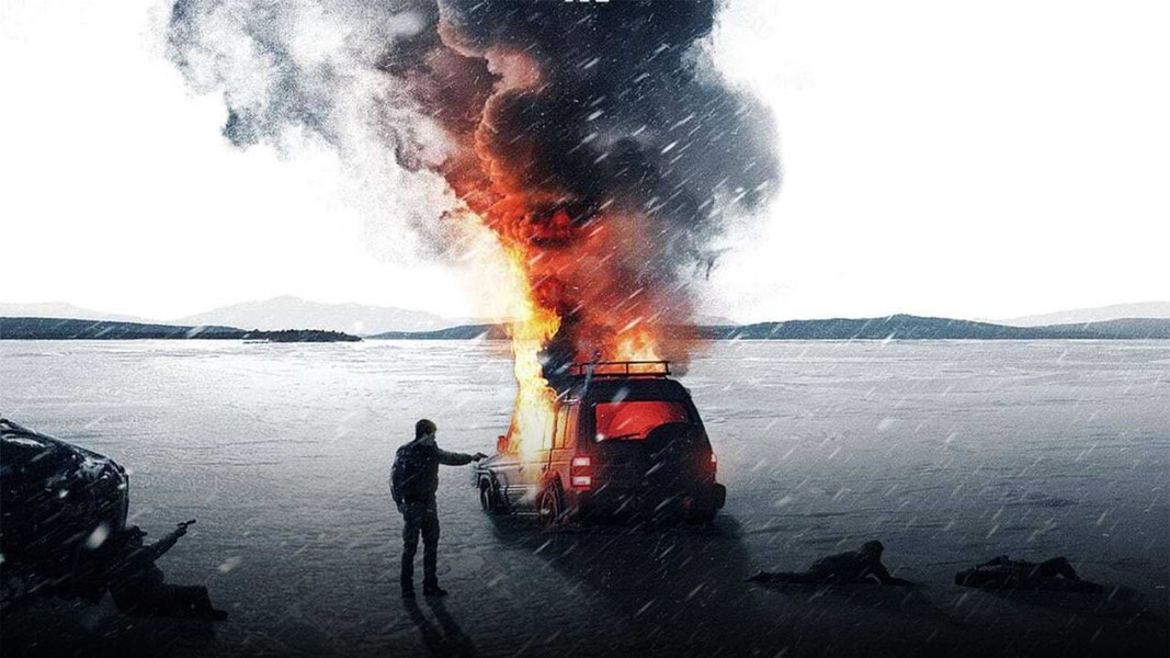 Затерянные в белой мгле