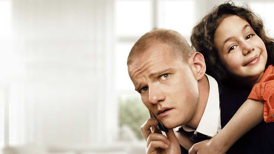 Завтрак у папы