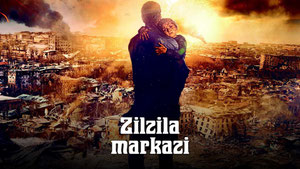 Zilzila markazi