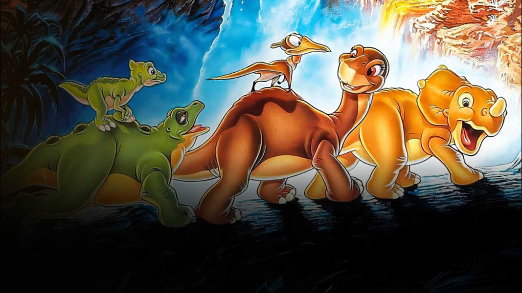 Земля до начала времен