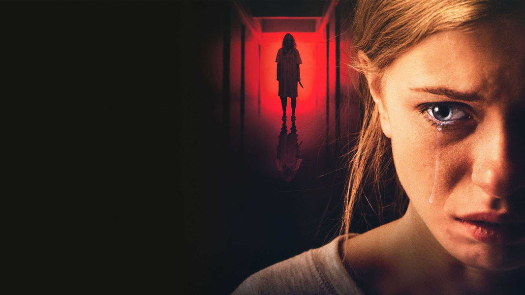 Зеркала: Инкарнация