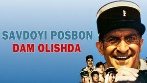 Savdoyi posbon dam olishda