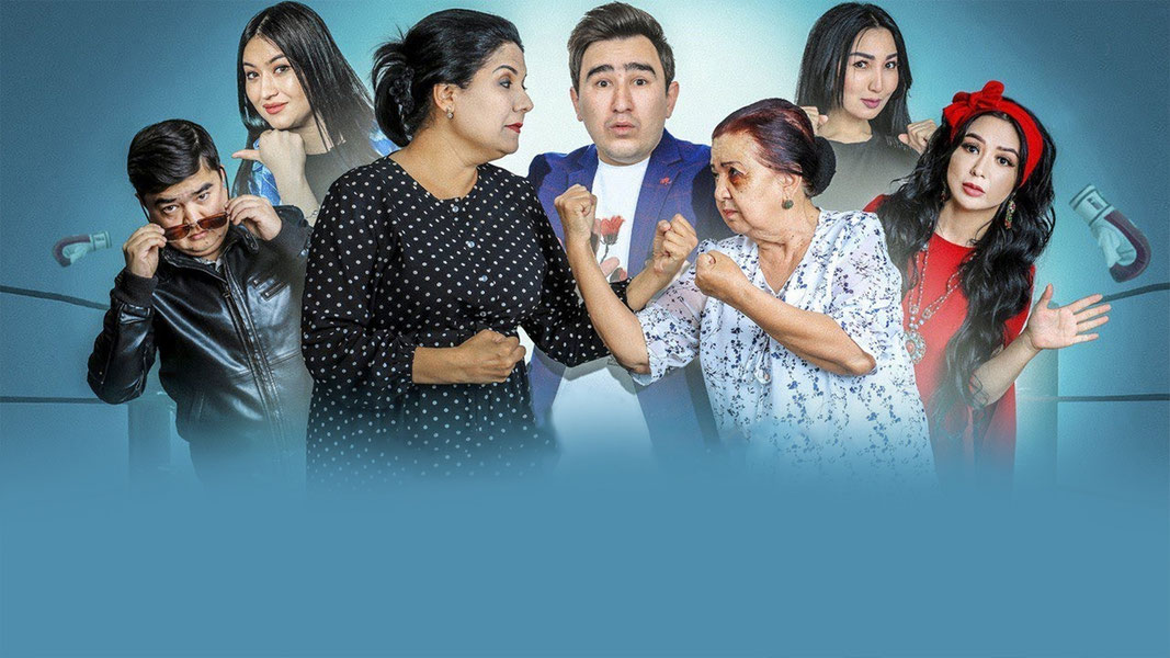 Жанговар кайнона