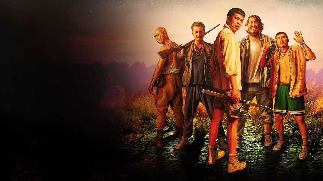 Жаным, ты не поверишь!