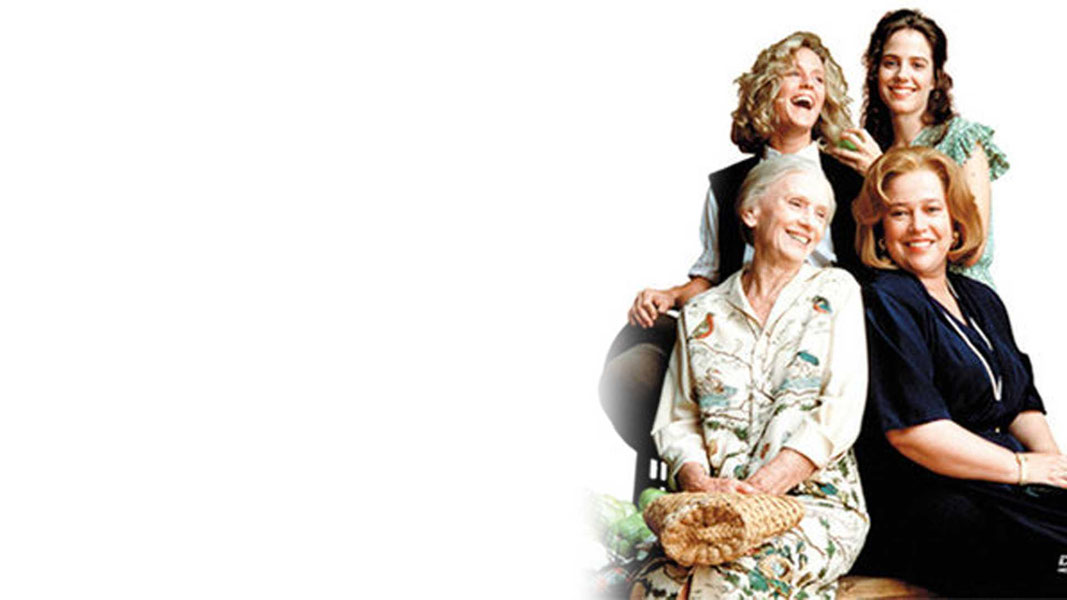 Жареные зеленые помидоры