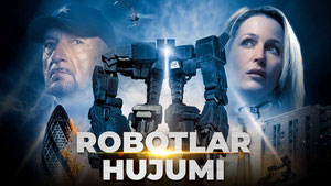 Железная схватка