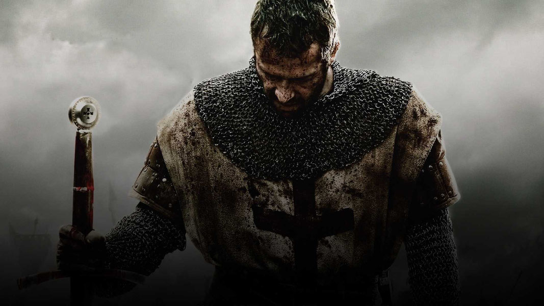 Железный рыцарь