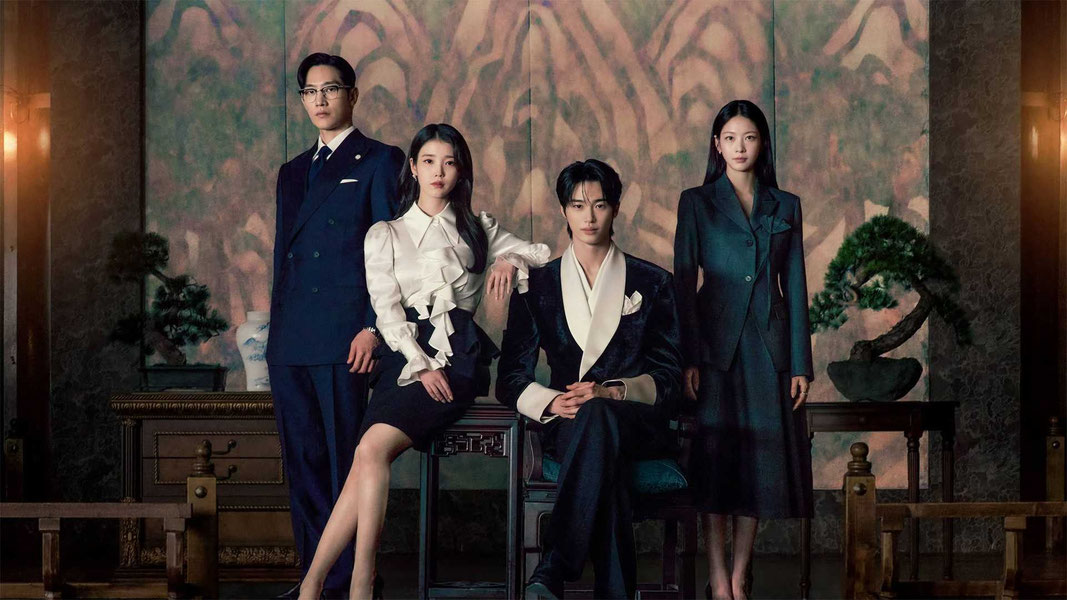 Жена принца XXI века