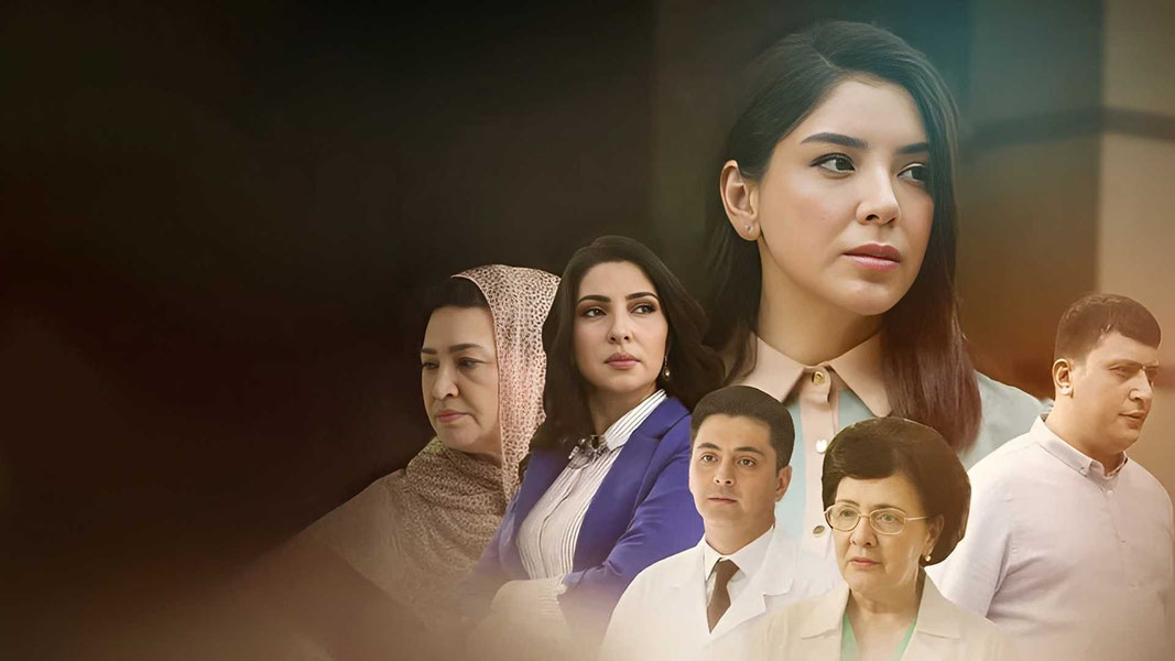 Женское сердце