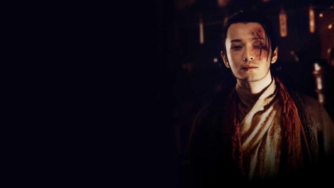 Жертвоприношение