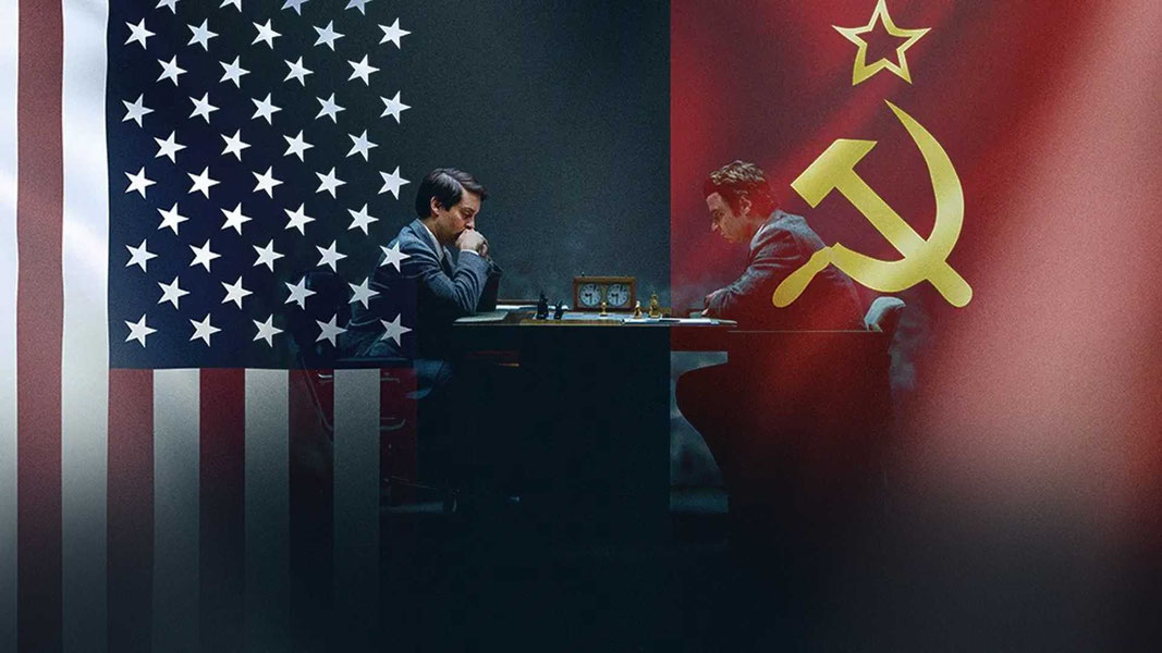 Жертвуя пешкой