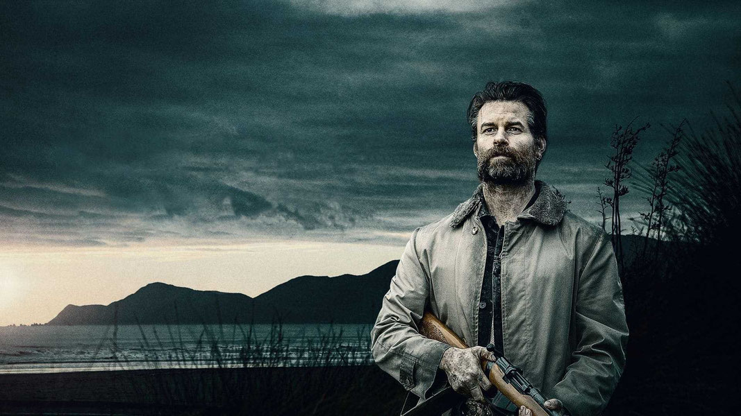 Жестокая расплата