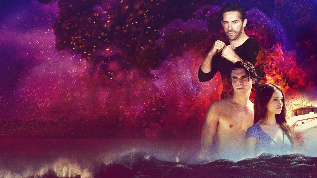 Жестокое лето