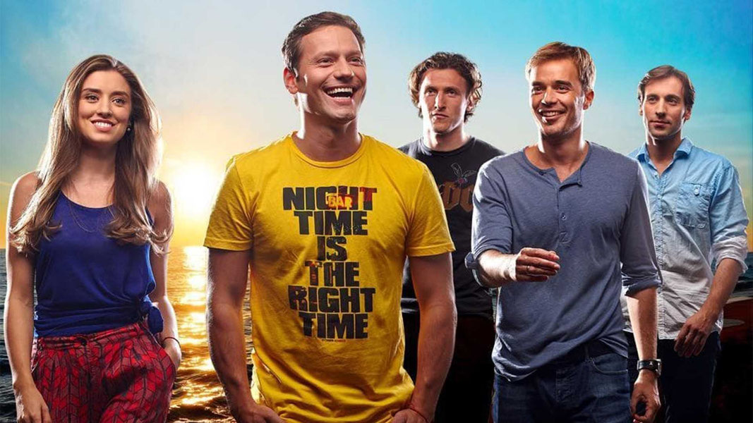 Живи легендой