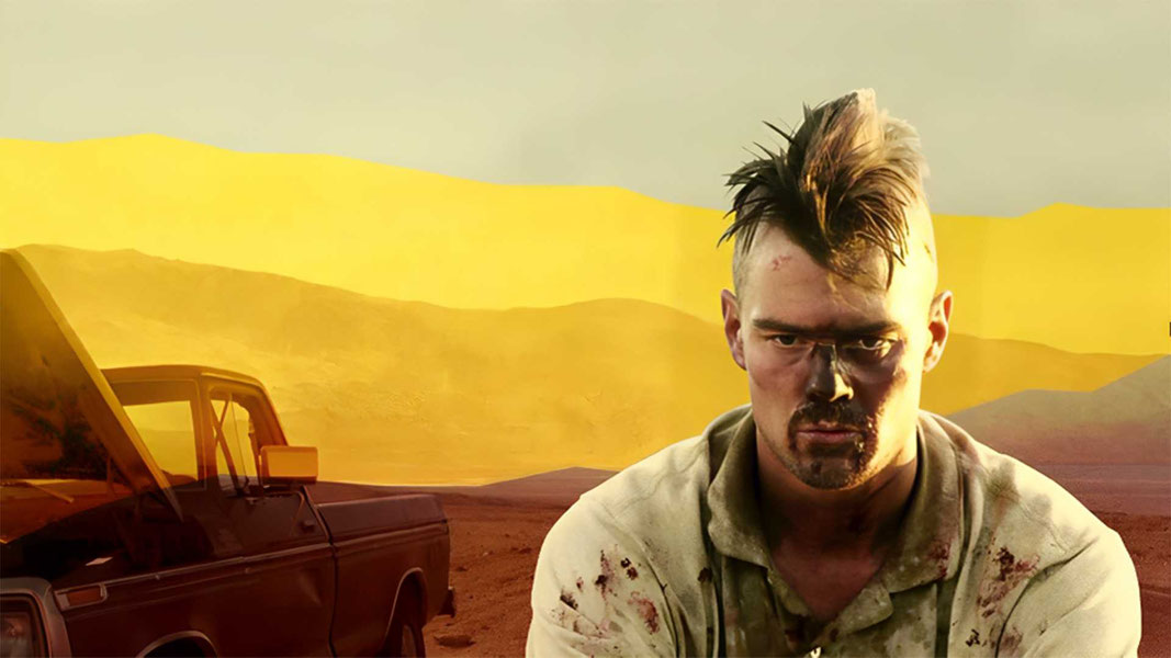 Живописный маршрут