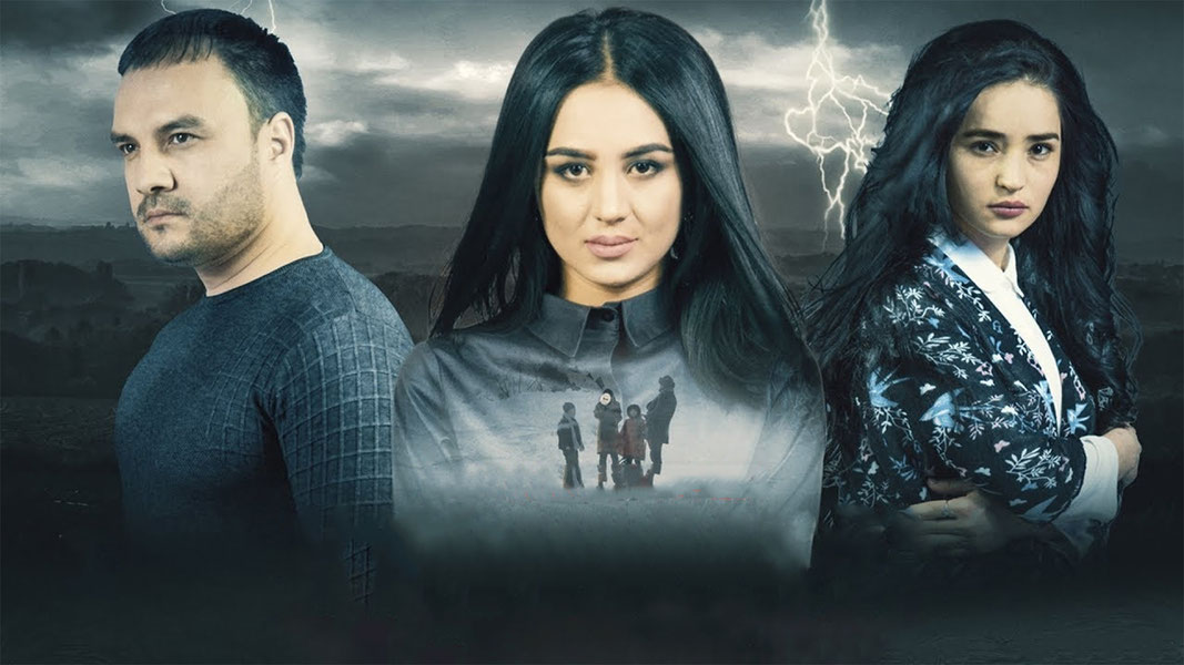 Жоним азобда