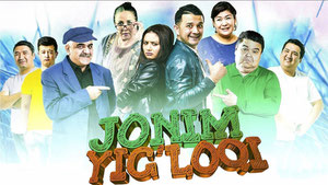 Жоним йиглоки