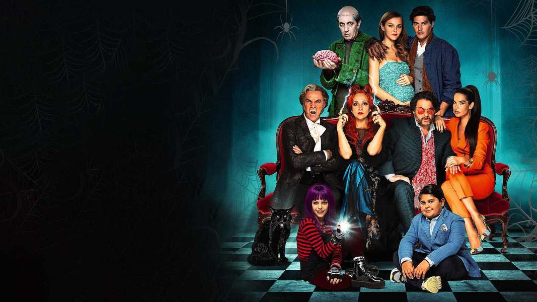 Жуткая семейка