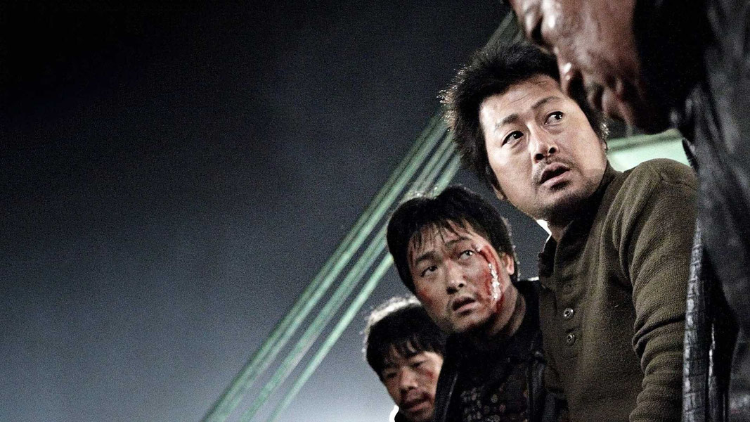 Жёлтое море